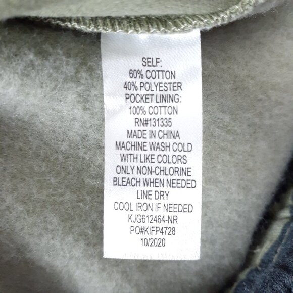 Socialite Womens Joggers S Camo Sweatpants 343A - Picture 4 of 4